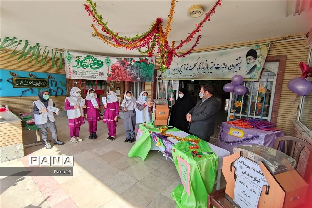 جشن نیکوکاری در مدرسه استاد شهریار منطقه 19 تهران