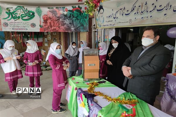 جشن نیکوکاری در مدرسه استاد شهریار منطقه 19 تهران