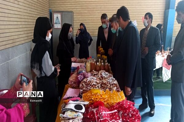برگزاری جشن نیکوکاری در شهرکرد
