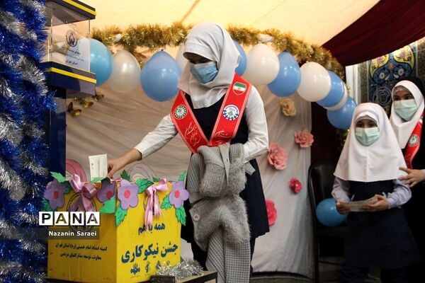 مراسم نواخته شدن زنگ جشن نیکوکاری در اسلامشهر