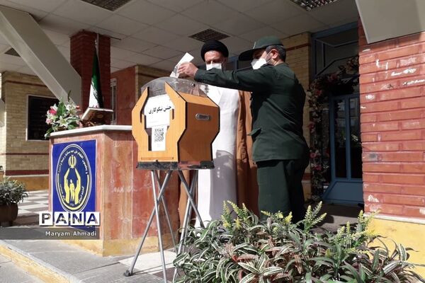 مراسم نمادین جشن نیکوکاری با شعار عیدی برای همه در شهریار