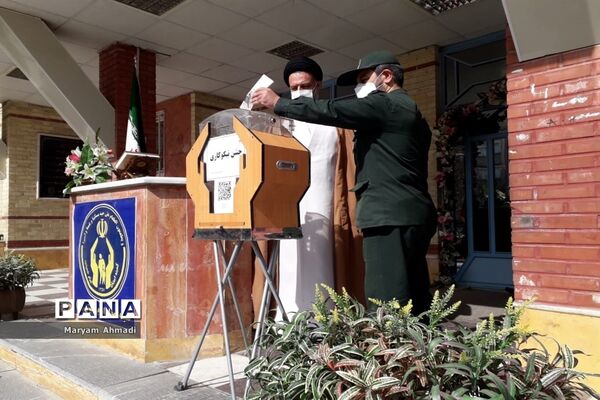 مراسم نمادین جشن نیکوکاری با شعار عیدی برای همه در شهریار