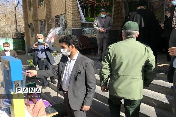 برگزاری جشن نیکوکاری منطقه ورامین