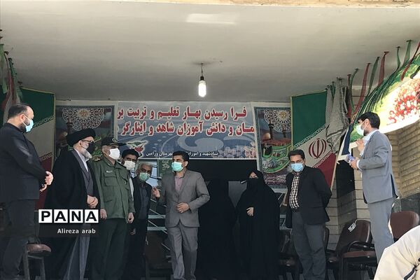 برگزاری جشن نیکوکاری منطقه ورامین