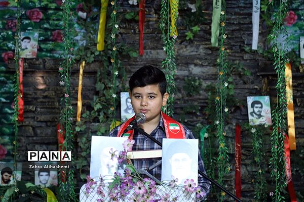 جشن نیکوکاری در شهر تهران