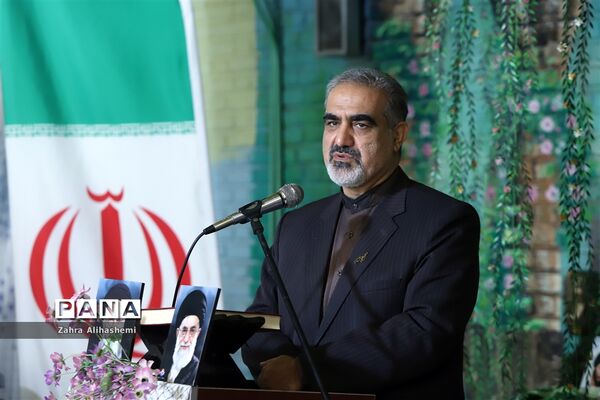 جشن نیکوکاری در شهر تهران