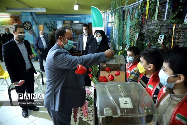 جشن نیکوکاری در شهر تهران