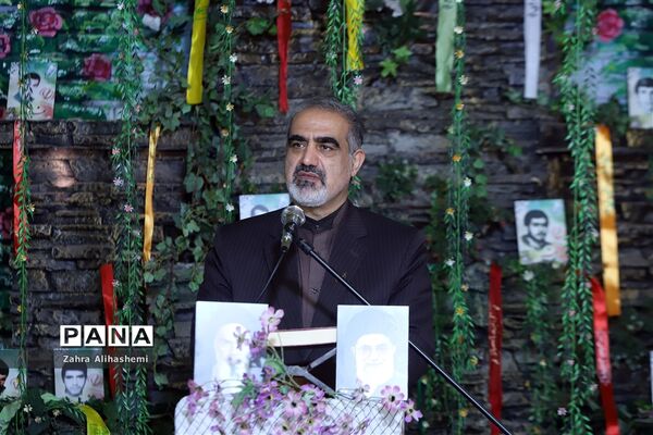 جشن نیکوکاری در شهر تهران