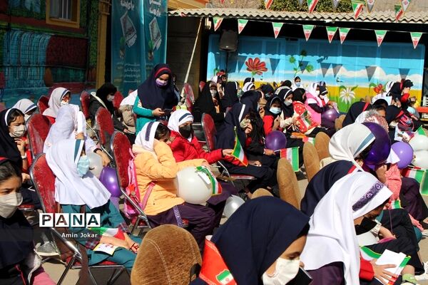 برگزاری مراسم جشن نیکوکاری در مدارس فارس