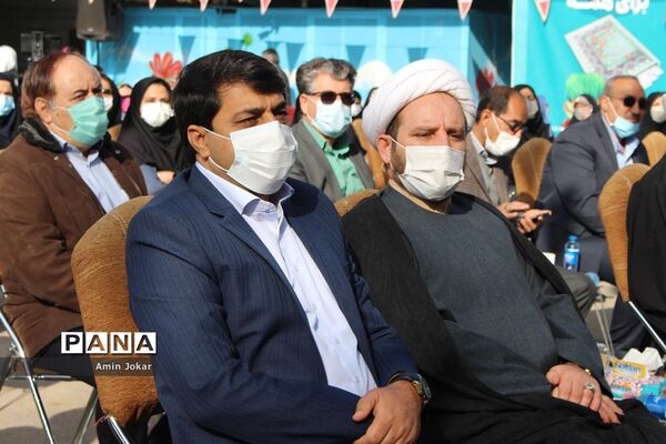برگزاری مراسم جشن نیکوکاری در مدارس فارس