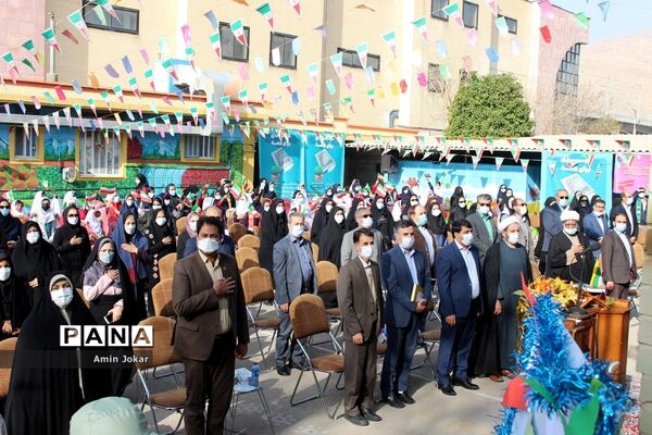 برگزاری مراسم جشن نیکوکاری در مدارس فارس