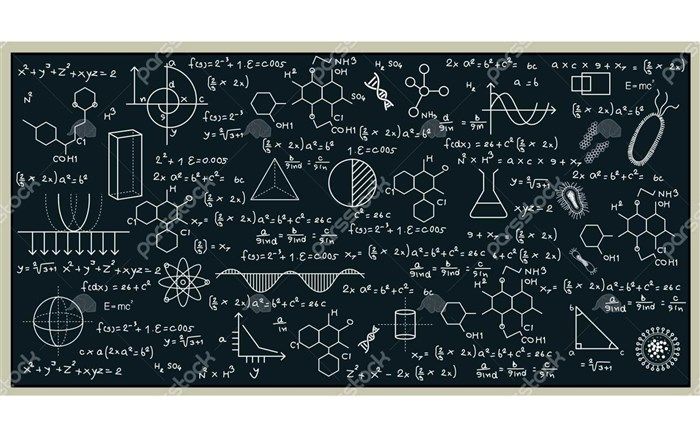 رکورد استاد ریاضی با ٧٧ سال سابقه تدریس ثبت آسیایی شد