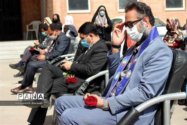 جشن نیکوکاری در فارس
