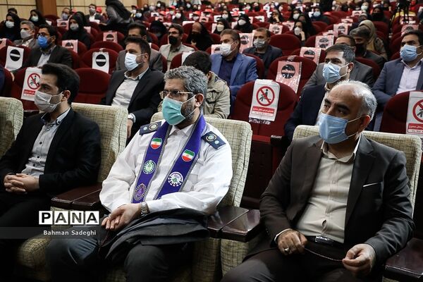 همایش تجلیل از فعالان عرصه تربیت