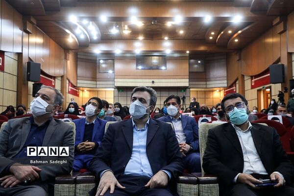 همایش تجلیل از فعالان عرصه تربیت