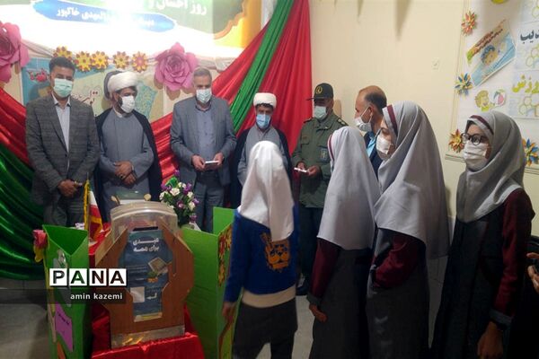 شور نیکوکاری در جمع مهربانان شهرستان داراب