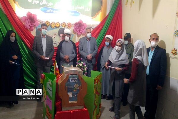 شور نیکوکاری در جمع مهربانان شهرستان داراب