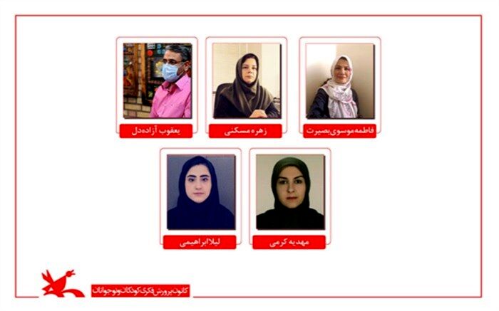 حضور حامیان هفتمین جشنواره ملی اسباب‌بازی در داوری بخش رقابتی