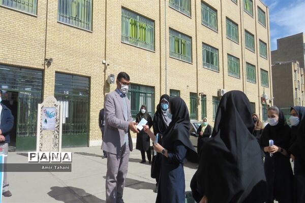 برگزاری جشن نیکوکاری در منطقه ۱۸
