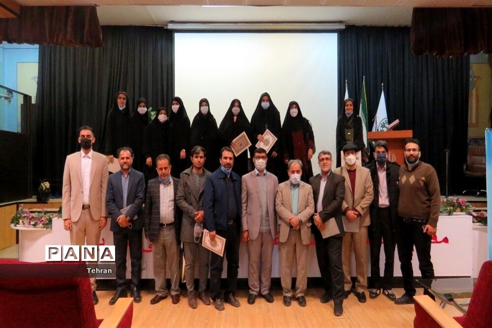 آیین تجلیل از معاونان ،مربیان تربیتی و مشاوران در هفته تربیت اسلامی منطقه۱۸