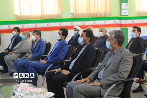 جشن نیکوکاری در بوشهر