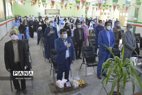 جشن نیکوکاری در بوشهر