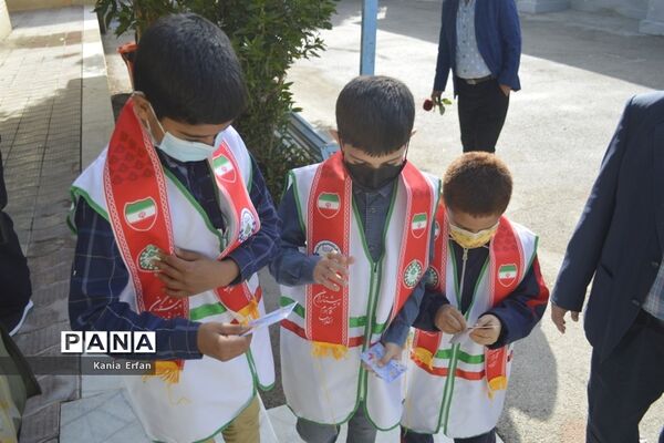 جشن نیکوکاری در بوشهر
