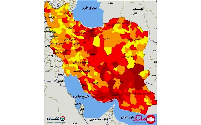 ۶ شهر استان کهگیلویه و بویراحمد در وضعیت قرمز کرونایی قرار دارد