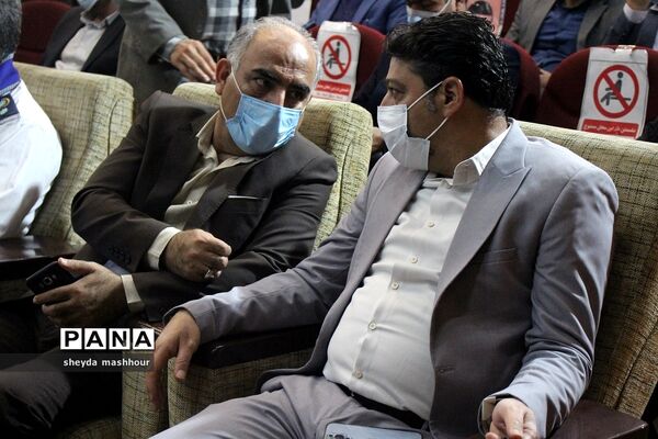 گرامیداشت هفته تربیت اسلامی و جشن نیکوکاری در اداره کل آموزش و پرورش شهرستان‌های استان تهران