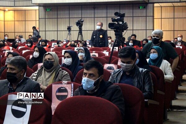 گرامیداشت هفته تربیت اسلامی و جشن نیکوکاری در اداره کل آموزش و پرورش شهرستان‌های استان تهران