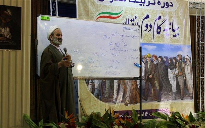 هدف از نشست بیانیه گام دوم انقلاب شناخت راه‌های نفوذ در دل دشمن است