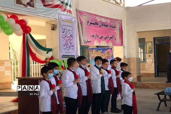 جشن نیکوکاری در دشتستان