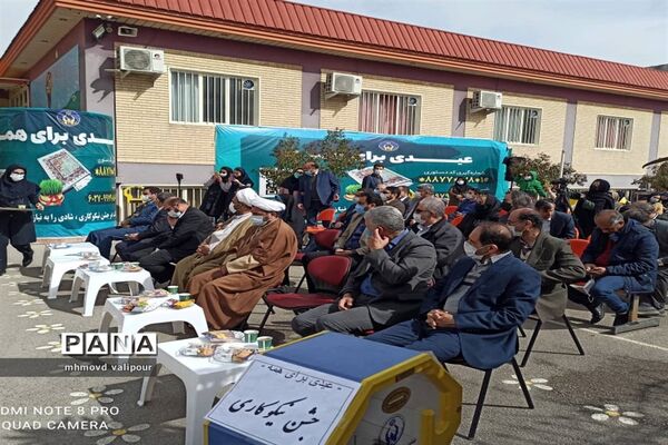 مراسم نمادین استانی روزجشن نیکوکاری در دبیرستان برگزیدگان ناحیه یک قزوین