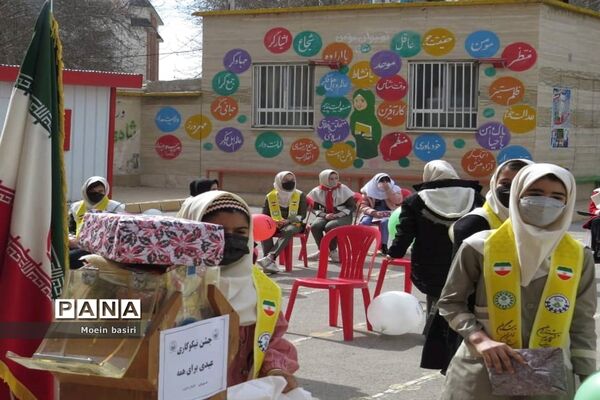 مراسم جشن نیکوکاری دبستان دخترانه آمنه شهرستان البرز(استان قزوین)