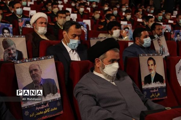 هفتمین دوره مسابقات بین المللی قرآن دانش‌آموزان