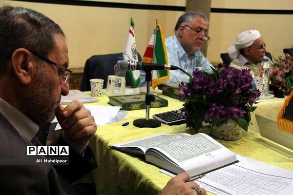 هفتمین دوره مسابقات بین المللی قرآن دانش‌آموزان