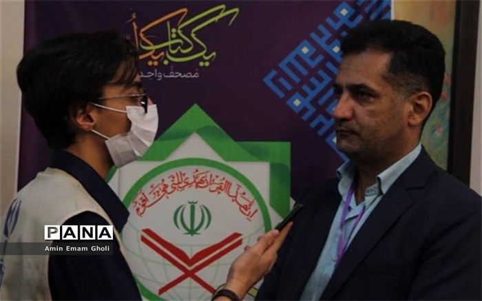 فعالیت‌های قرآنی باید از سنین پایین شروع شوند