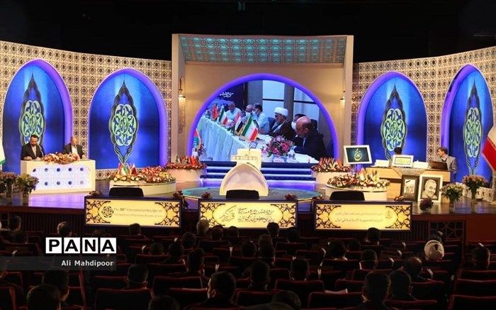 معرفی برگزیدگان سی و هشتمین دوره مسابقات بین المللی قرآن کریم