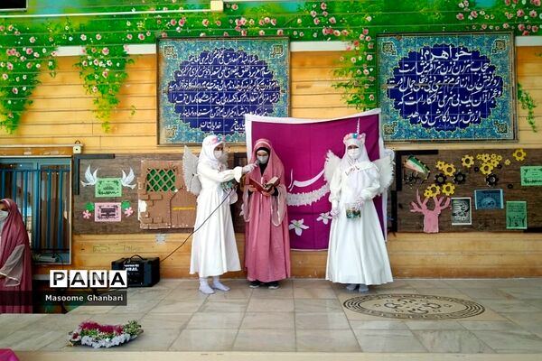 زنگ نیکوکاری در مدرسه فروغ حضرت خدیجه(س) ناحیه یک ری