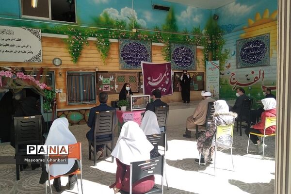زنگ نیکوکاری در مدرسه فروغ حضرت خدیجه(س) ناحیه یک ری