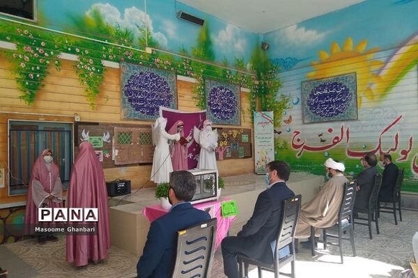 زنگ نیکوکاری در مدرسه فروغ حضرت خدیجه(س) ناحیه یک ری