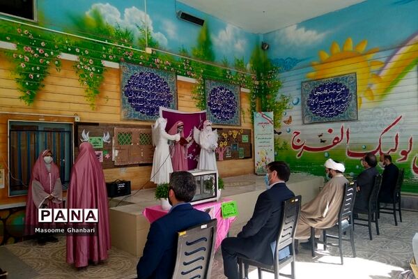 زنگ نیکوکاری در مدرسه فروغ حضرت خدیجه(س) ناحیه یک ری