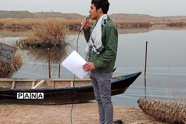 اردوی مجازی راهیان‌نور دانش‌آموزان فشافویه و کهریزک