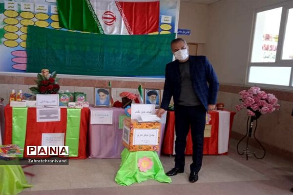 برگزاری مراسم نمادین جشن نیکوکاری در فیروزکوه