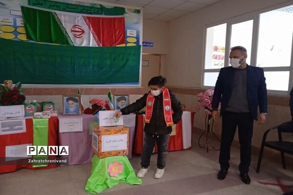 برگزاری مراسم نمادین جشن نیکوکاری در فیروزکوه