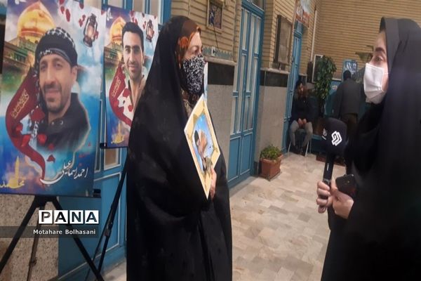 برگزاری مراسم یادواره شهدا در مسجد احباب الحسین (ع) منطقه ۱۴