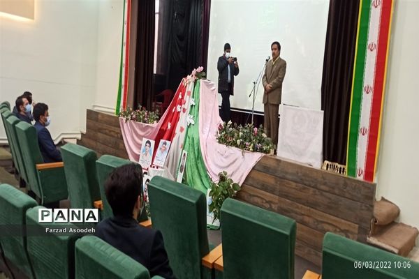 تقدیر از دانش‌آموزان برگزیده فرهنگی وهنری کاشمر