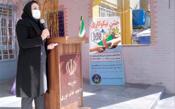 حفظ محیط زیست، هدیه ما به آیندگان است