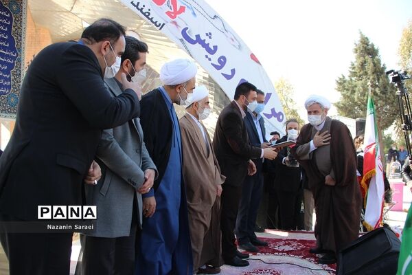مراسم رویش لاله‌ها درشهرستان اسلامشهر