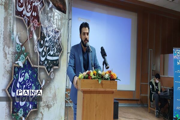 آیین تجلیل از برگزیدگان پرورشی در قرچک